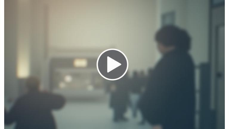 Video placeholder untuk Inovasi Teknologi